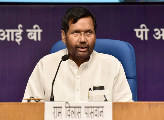 Ram Vilas Paswan Ram Vilas Paswan